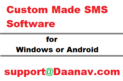 Custom Made SMS Software