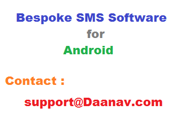 SMS Software for Android